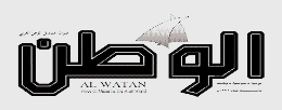 جريدة الوطن.png