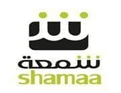 شمعة (شبكة المعلومات العربية التربوية).png