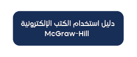 ايقونات المكتبة-08.png