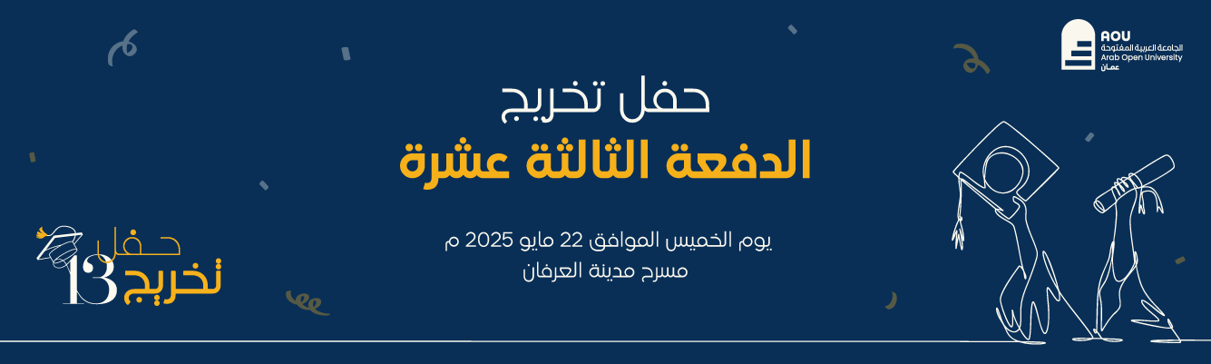 شاشة-الموقع---نهائي-.png